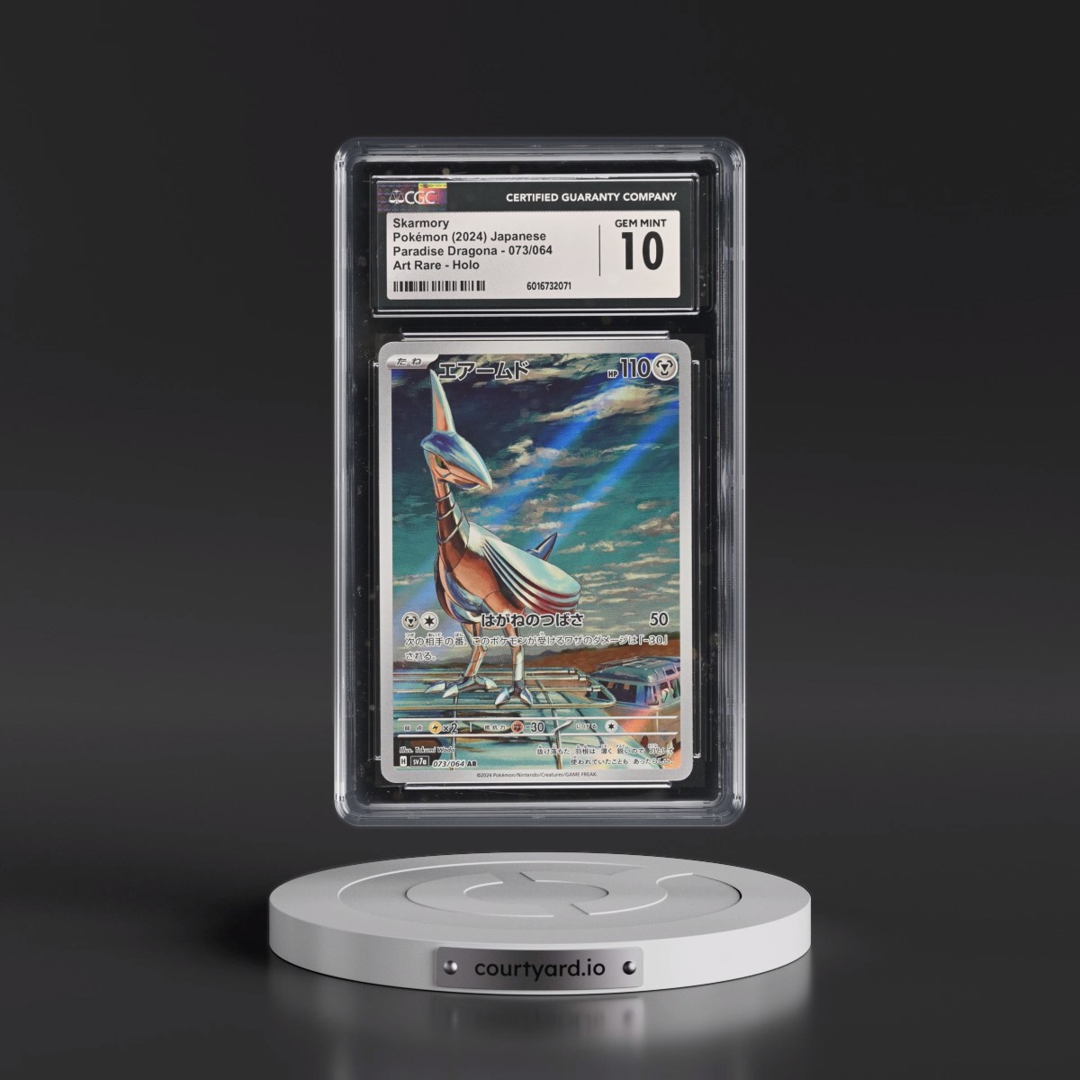 2024 Paradise Dragona - sv7a #073/064 Skarmory - Art Rare Holo (CGC 10 GEM MINT)