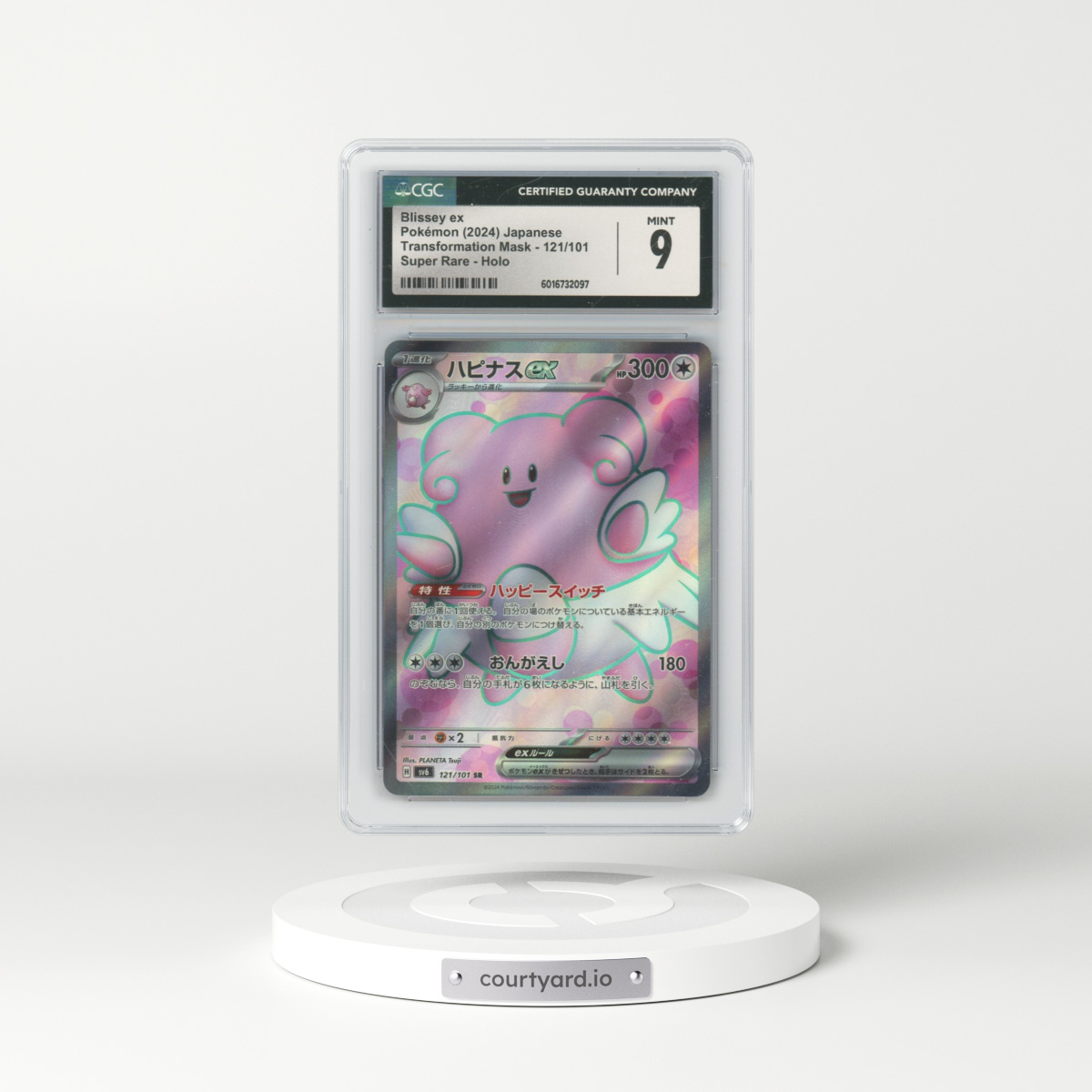 2024 Transformation Mask #121/101 Blissey ex - Super Rare Holo (CGC 9 MINT)