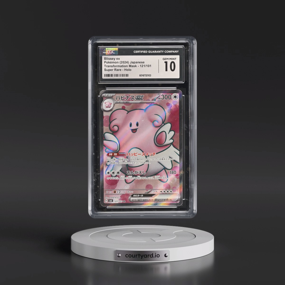 2024 Transformation Mask #121/101 Blissey ex - Super Rare Holo (CGC 10 GEM MINT)