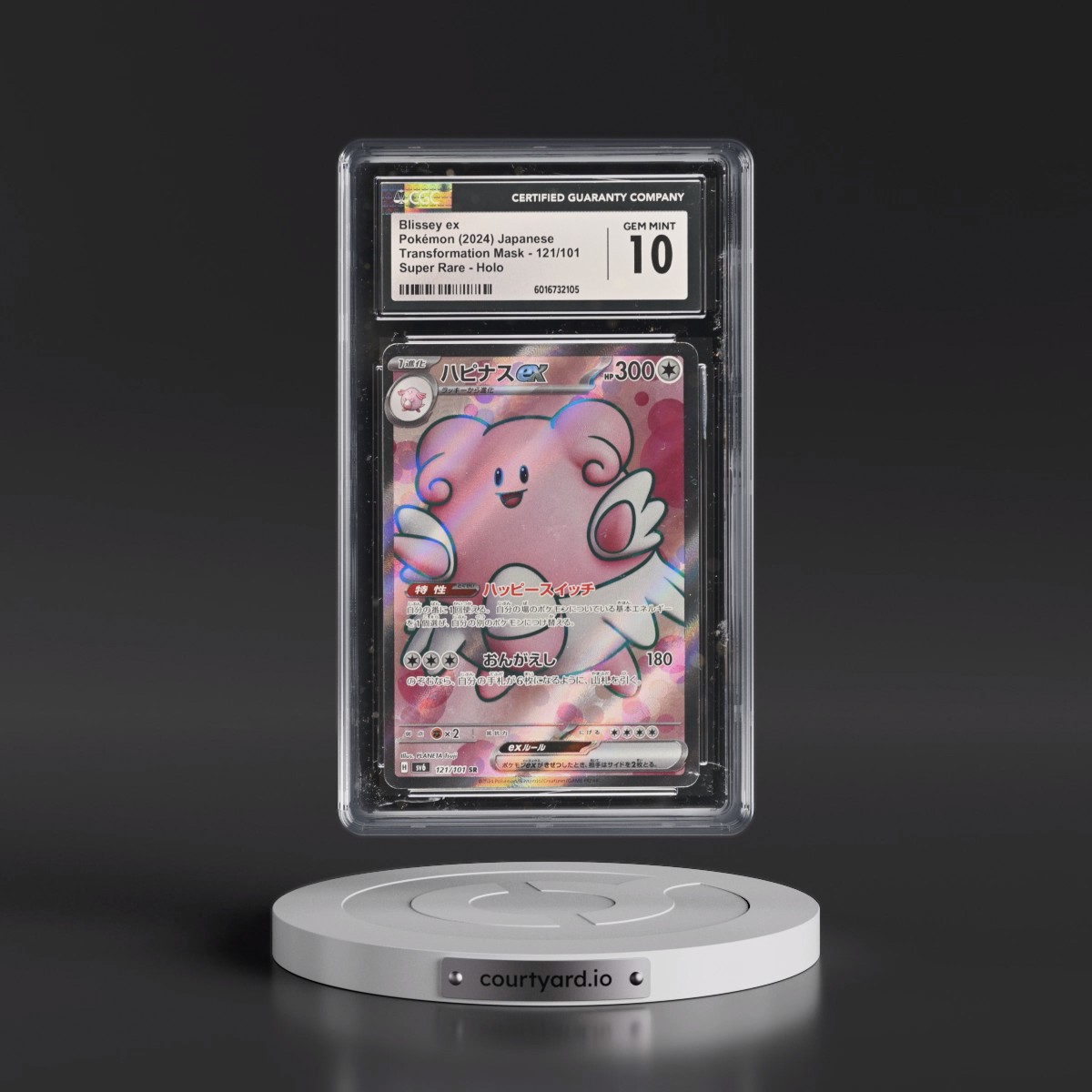 2024 Transformation Mask #121/101 Blissey ex - Super Rare Holo (CGC 10 GEM MINT)