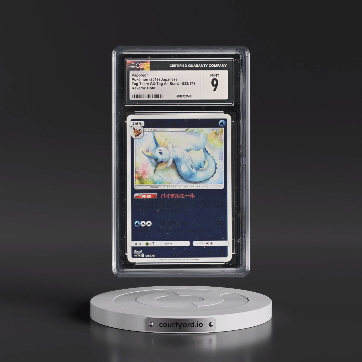 2019 Tag Team GX: Tag All Stars #033/173 Vaporeon - Reverse Holo (CGC 9 MINT)