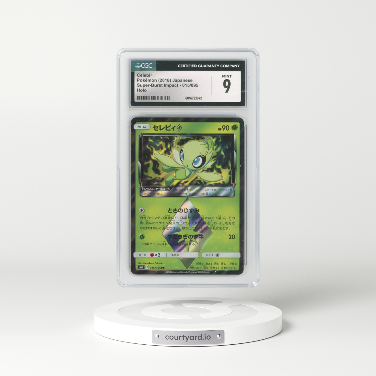 2018 Super-Burst Impact #015/095 Celebi ◇ - Holo (CGC 9 MINT)