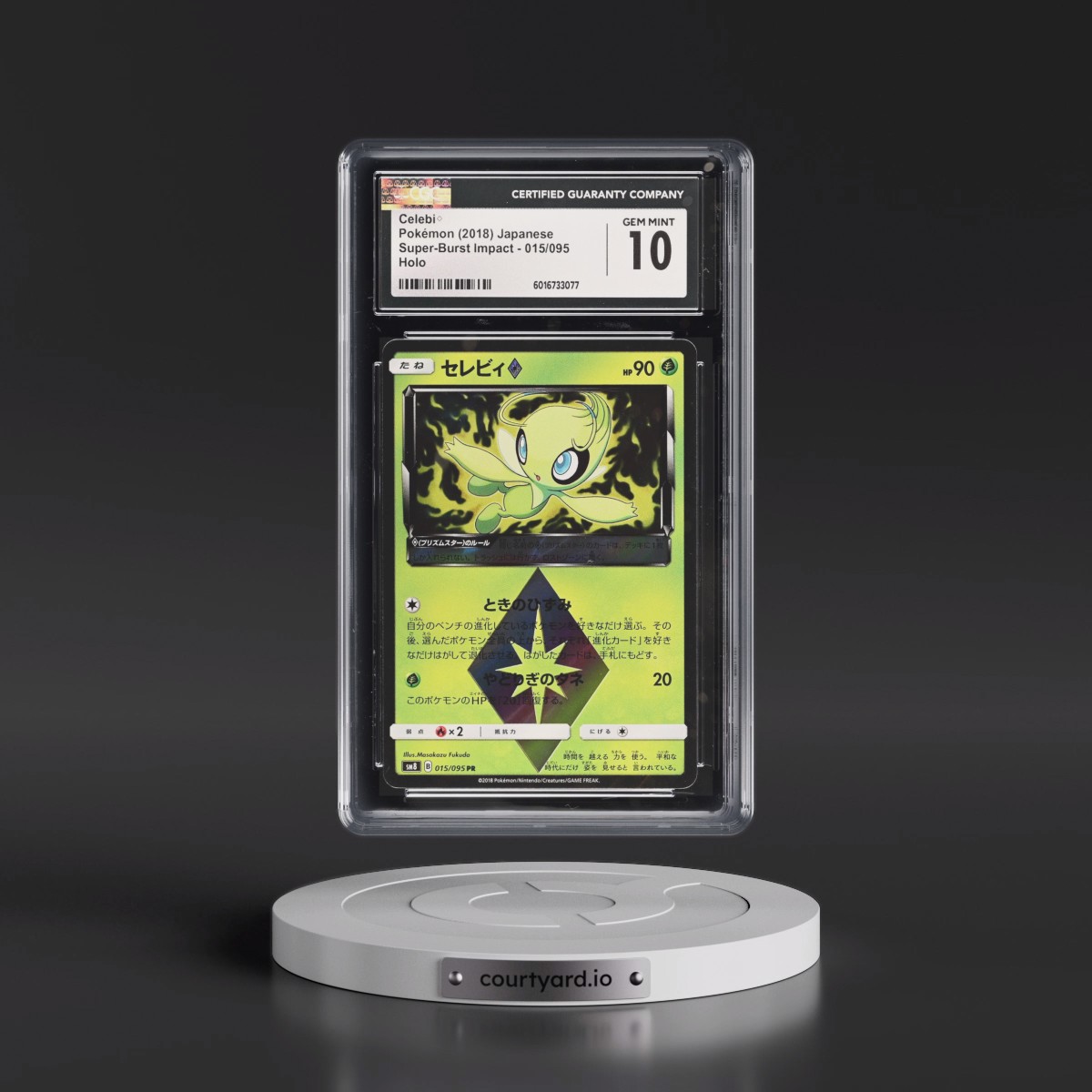 2018 Super-Burst Impact #015/095 Celebi ◇ - Holo (CGC 10 GEM MINT)