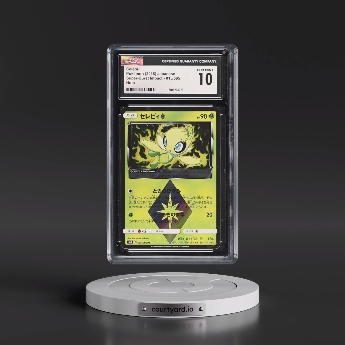 2018 Super-Burst Impact #015/095 Celebi ◇ - Holo (CGC 10 GEM MINT)
