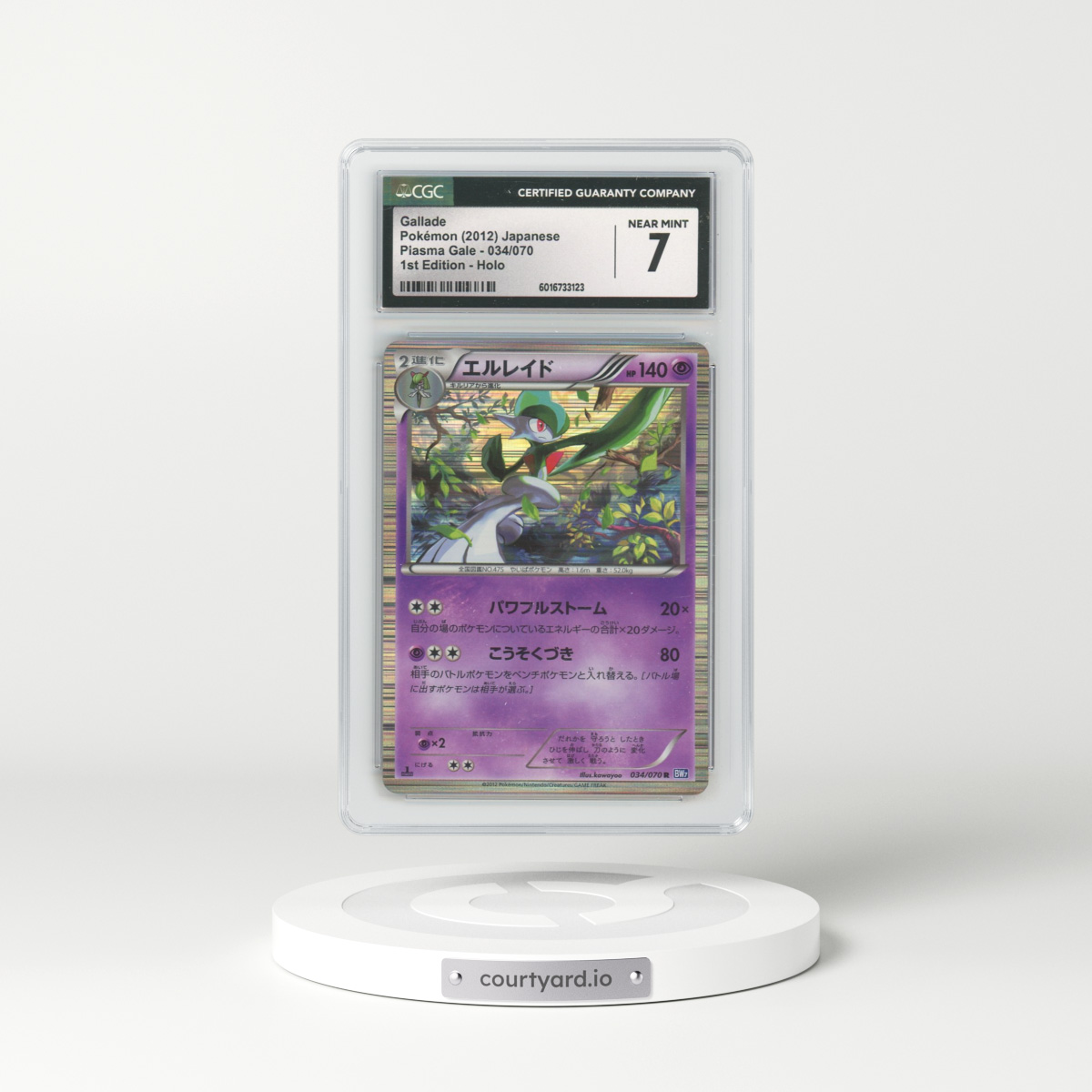 2012 Plasma Gale #034/070 Gallade - 1st Edition Holo (CGC 7 NM)