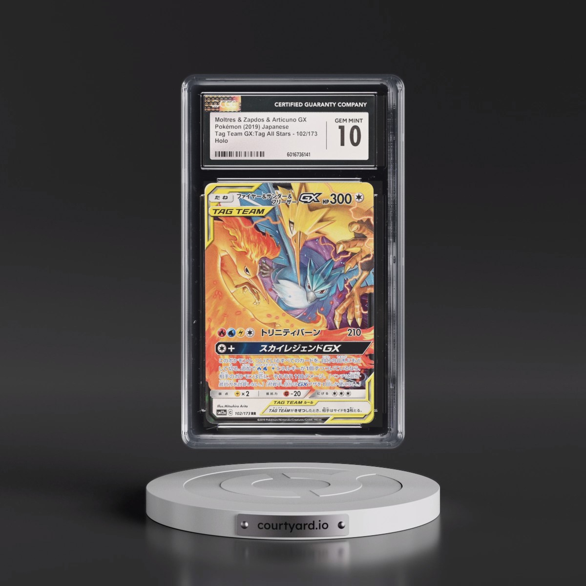 2019 Tag Team GX: Tag All Stars #102/173 Moltres &amp; Zapdos &amp; Articuno GX - Holo (CGC 10 GEM MINT)