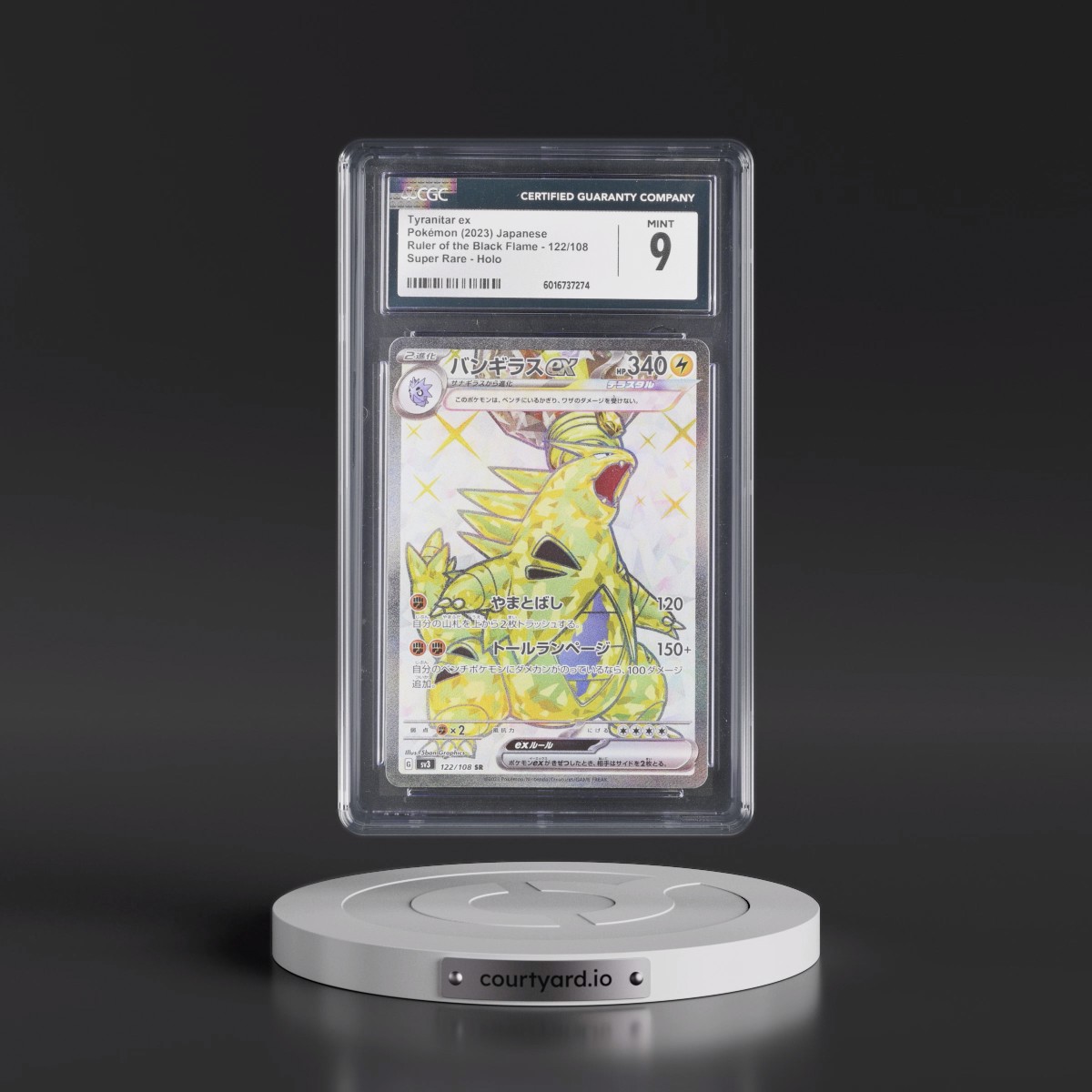 2023 Ruler of the Black Flame #122/108 Tyranitar ex - Super Rare Holo (CGC 9 MINT)