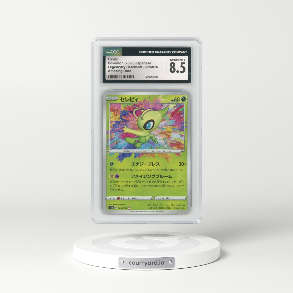 2020 Legendary Heartbeat #009/076 Celebi - Amazing Rare (CGC 8.5 NM-MT+)