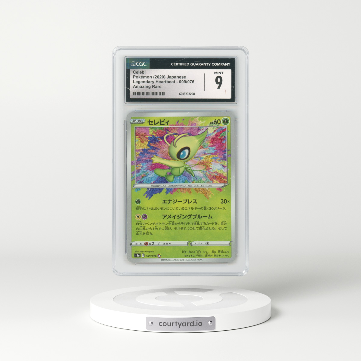 2020 Legendary Heartbeat #009/076 Celebi - Amazing Rare (CGC 9 MINT)