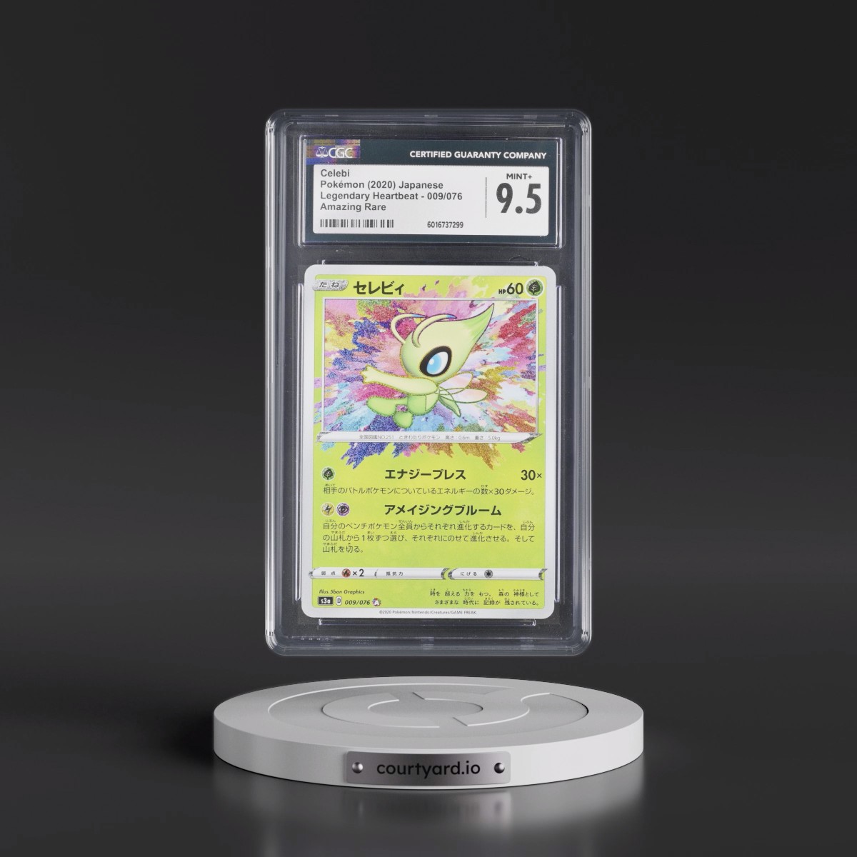 2020 Legendary Heartbeat #009/076 Celebi - Amazing Rare Holo (CGC 9.5 MINT+)