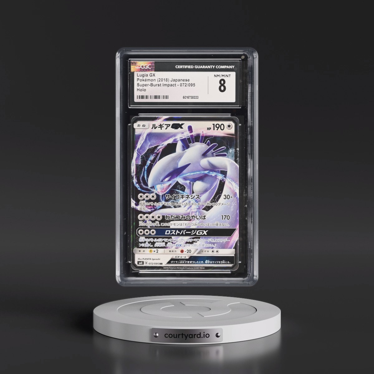 2018 Pokémon Sun & Moon Super-Burst Impact #072 Lugia GX - Holo (CGC 8 NM-MT)