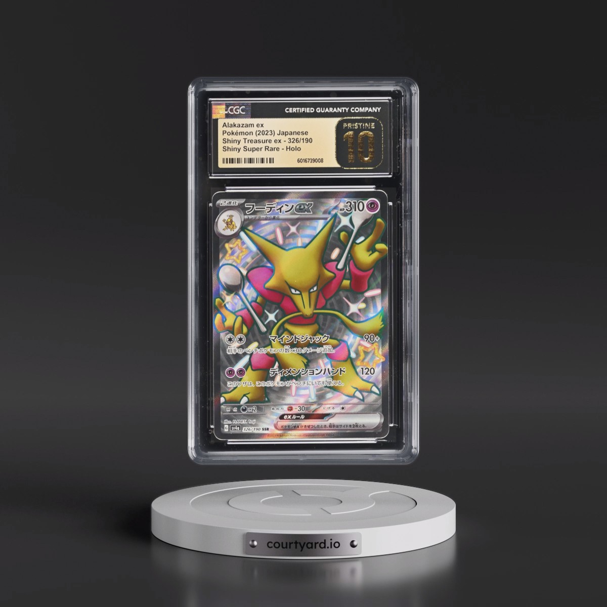 2023 Shiny Treasure ex #326/190 Alakazam ex - Shiny Super Rare Holo (CGC 10 PRISTINE)