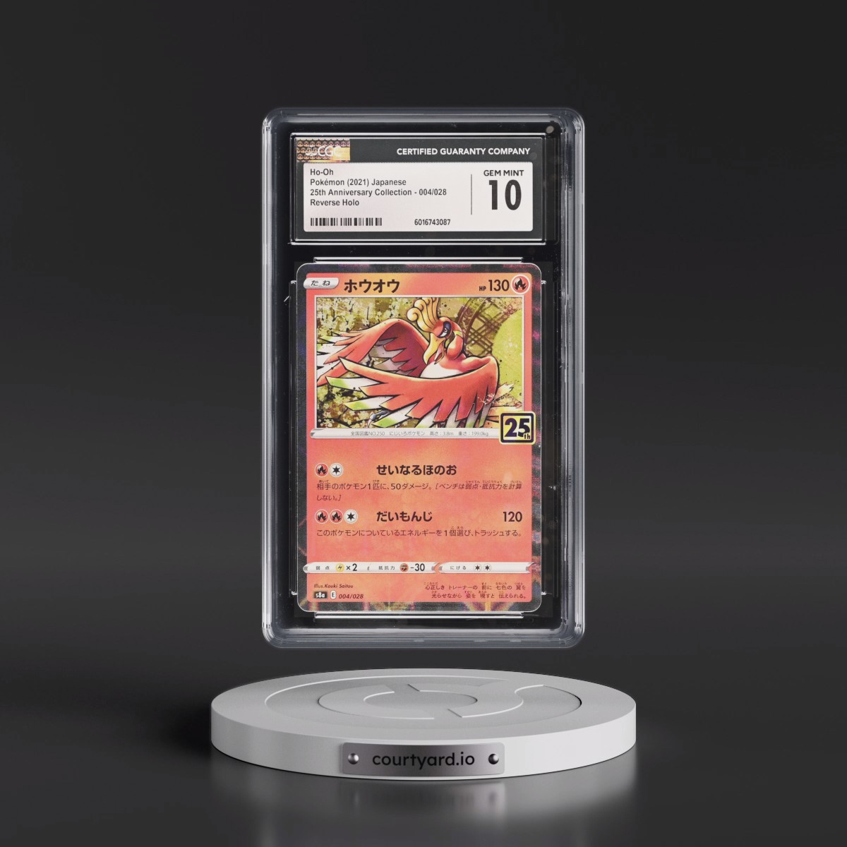 2021 25th Anniversary Collection #004/028 Ho-Oh - Reverse Holo Square/Diamond (CGC 10 GEM MINT)