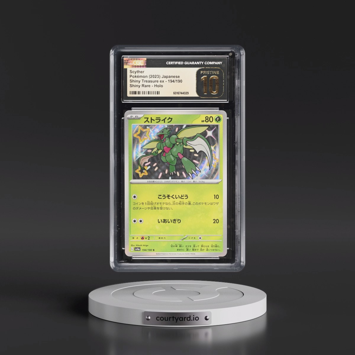 2023 Shiny Treasure ex #194/190 Scyther - Shiny Rare Holo (CGC 10 PRISTINE)