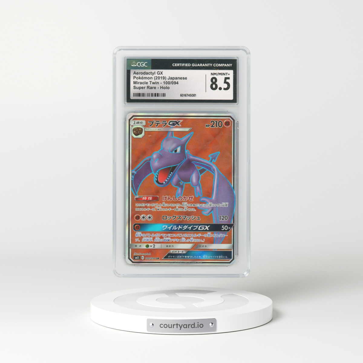 2019 Miracle Twin #100/094 Aerodactyl GX - Super Rare Holo (CGC 8.5 NM-MT+)