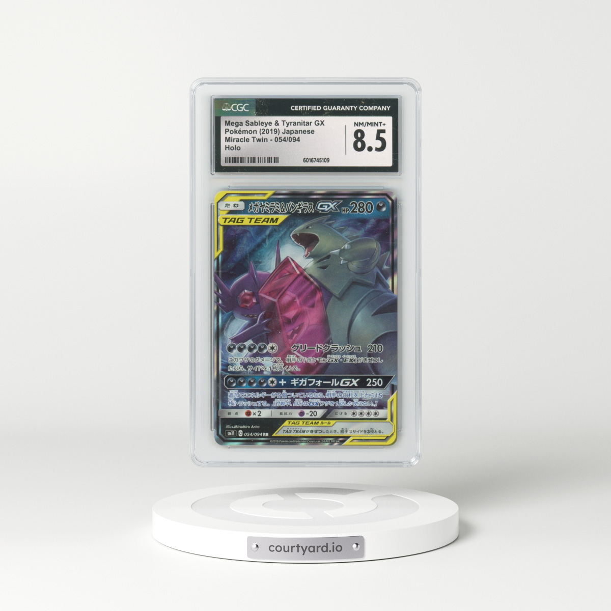 2019 Miracle Twin #054/094 Mega Sableye & Tyranitar GX - Holo (CGC 8.5 NM-MT+)