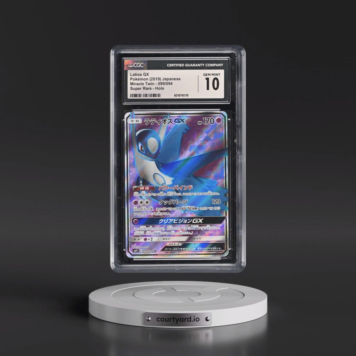 2019 Miracle Twin #099/094 Latios GX - Super Rare Holo (CGC 10 GEM MINT)