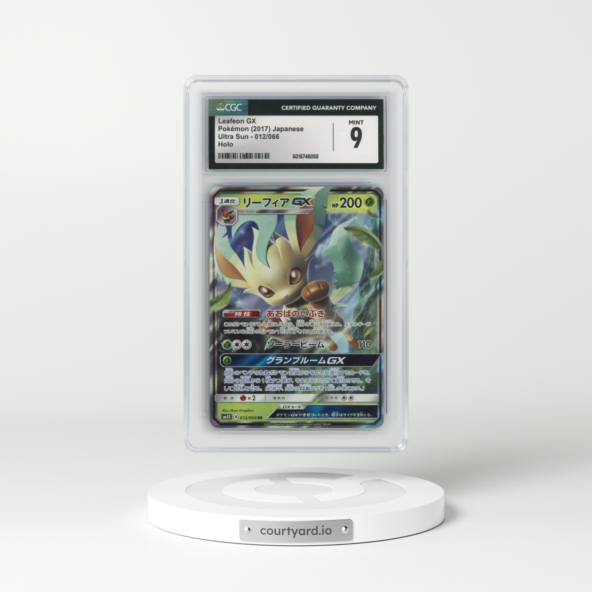 2017 Ultra Sun #012/066 Leafeon GX - Holo (CGC 9 MINT)