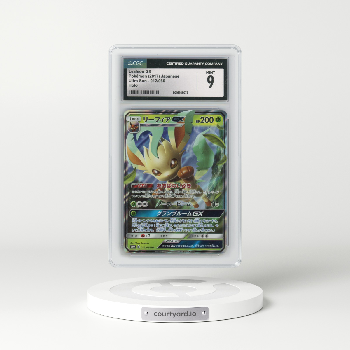 2017 Ultra Sun #012/066 Leafeon GX - Holo (CGC 9 MINT)