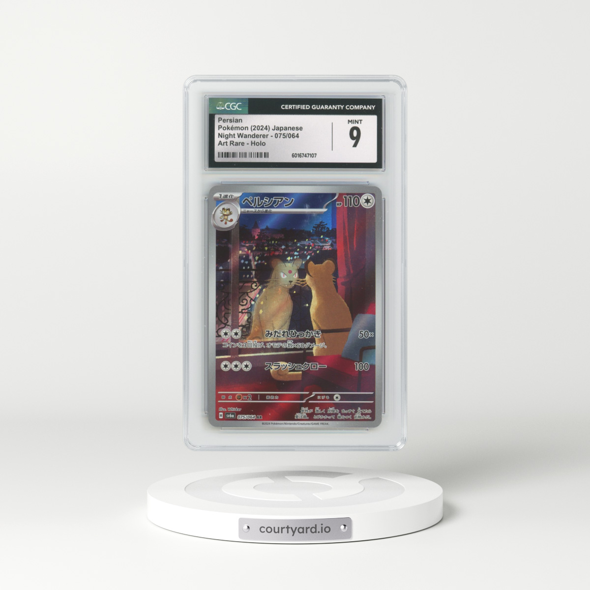 2024 Night Wanderer #075/064 Persian - Art Rare Holo (CGC 9 MINT)