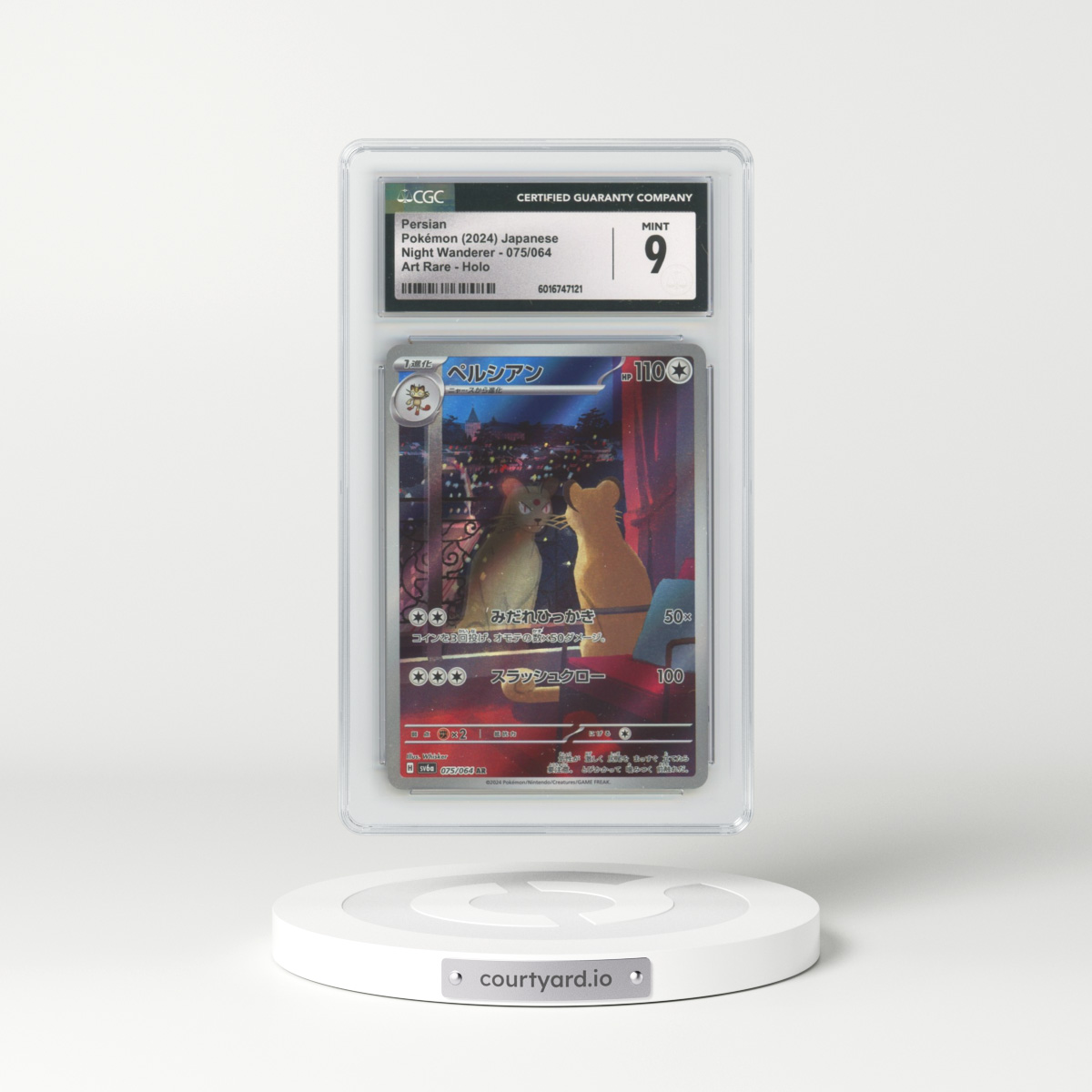 2024 Night Wanderer #075/064 Persian - Art Rare Holo (CGC 9 MINT)