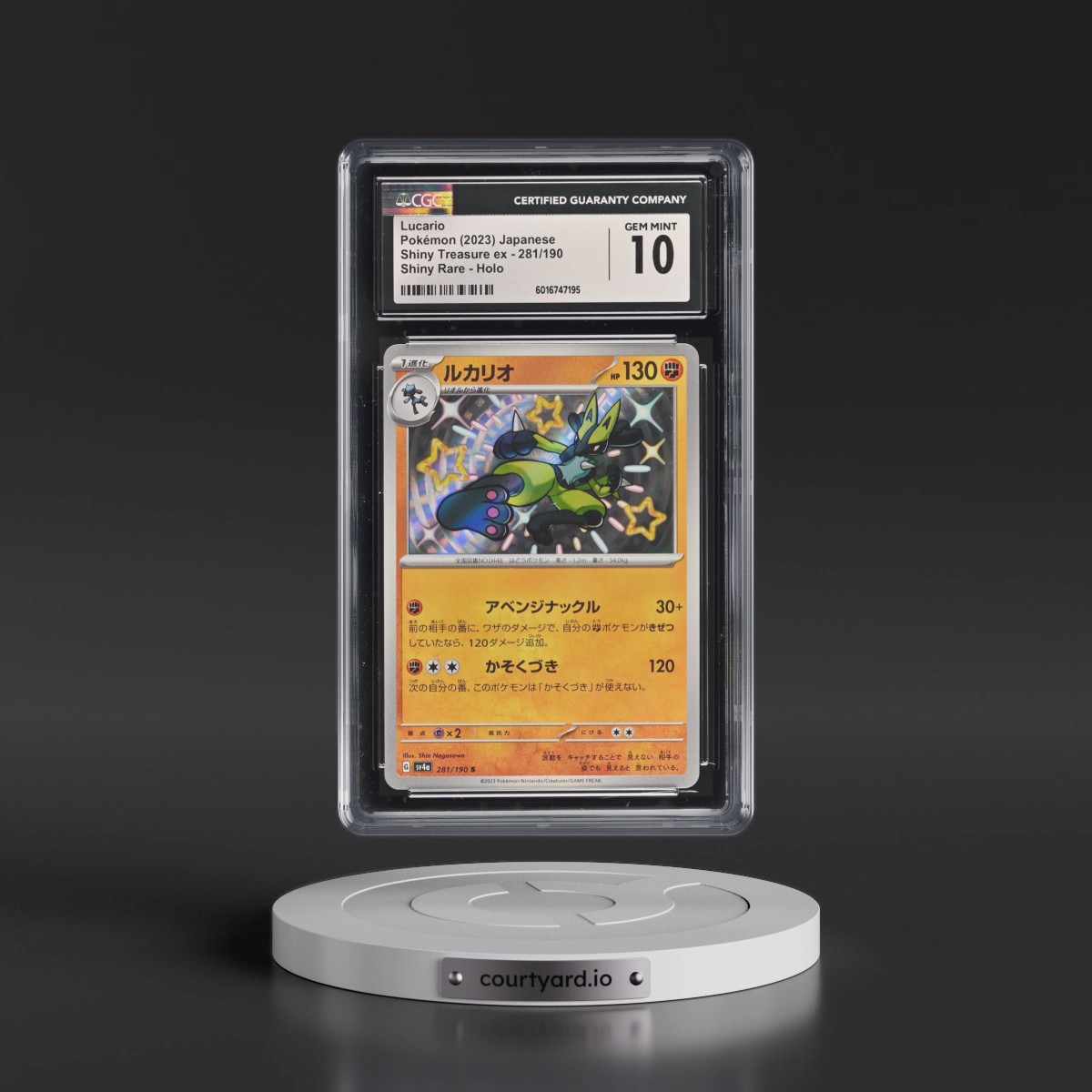 2023 Shiny Treasure ex #281/190 Lucario - Shiny Rare Holo (CGC 10 GEM MINT)