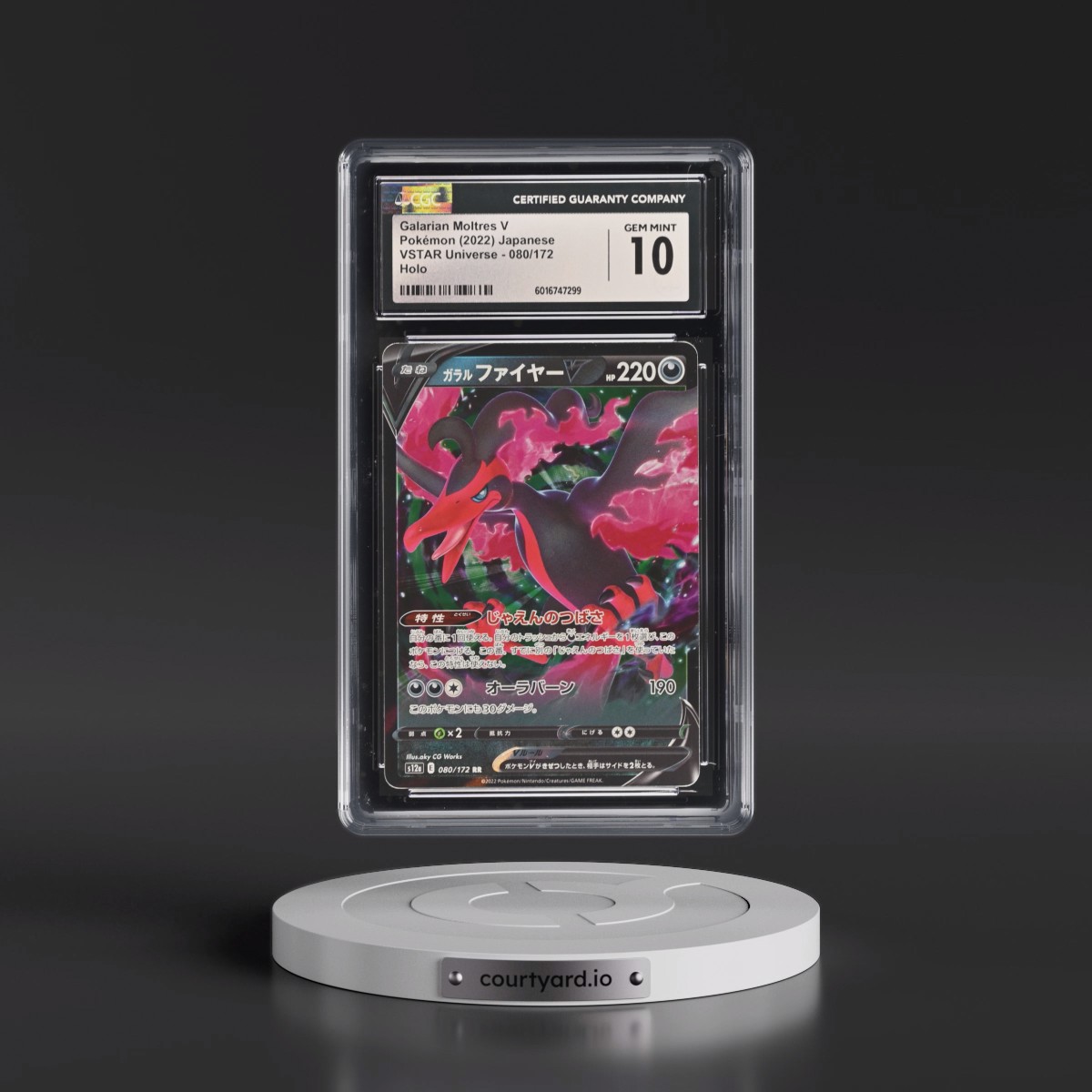 2022 VSTAR Universe #080/172 Galarian Moltres V - Holo (CGC 10 GEM MINT)