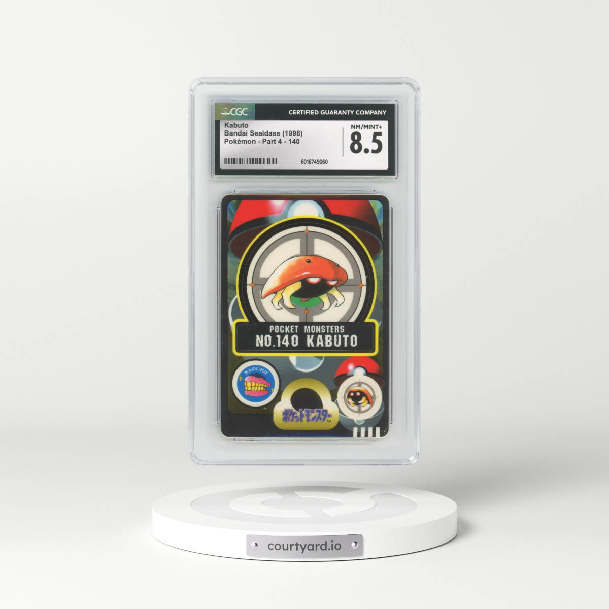 1998 Pokémon - Part 4 #140 Kabuto (CGC 8.5 NM-MT+)