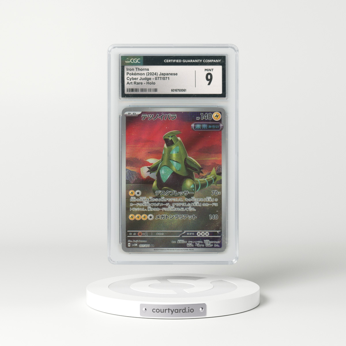 2024 Cyber Judge #077/071 Iron Thorns - Art Rare (CGC 9 MINT)