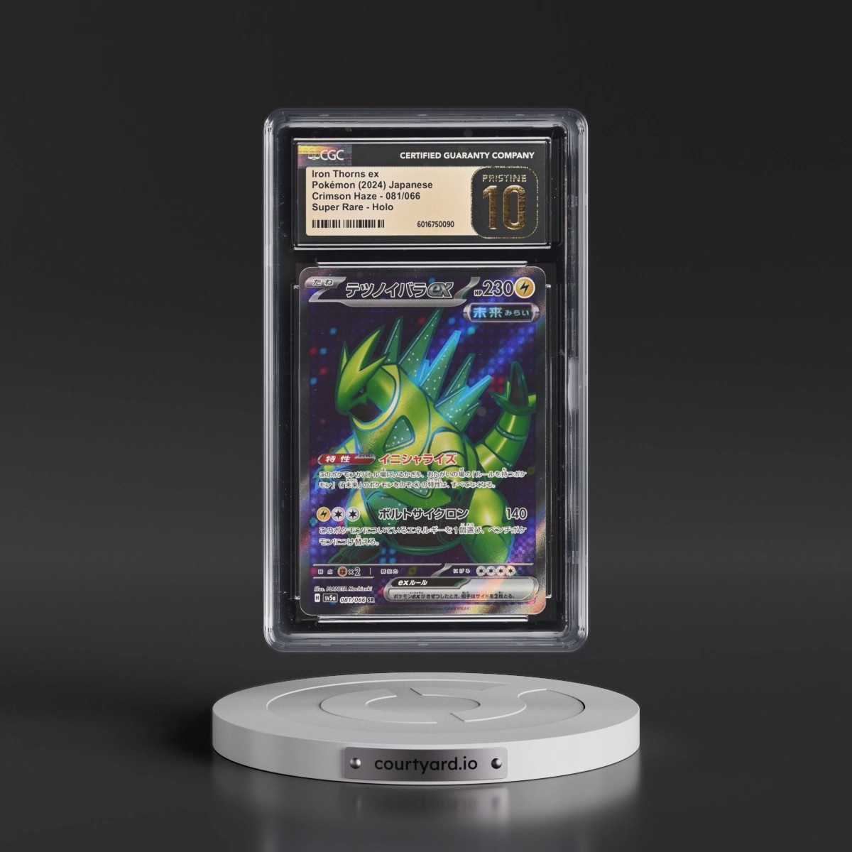 2024 Crimson Haze #081/066 Iron Thorns ex - Super Rare Holo (CGC 10 PRISTINE)
