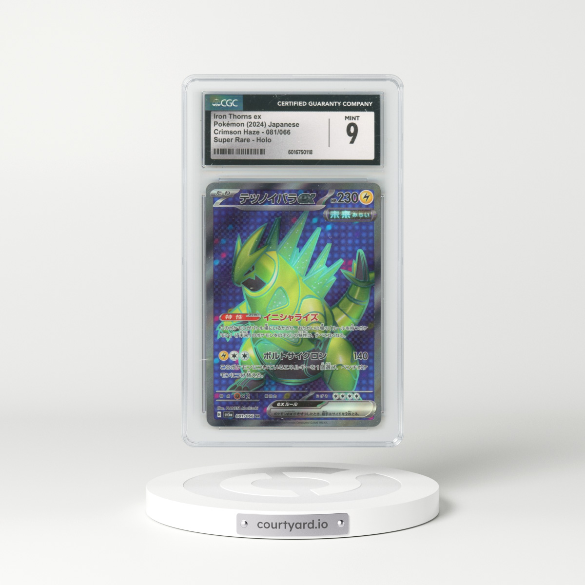 2024 Crimson Haze #081/066 Iron Thorns ex - Holo (CGC 9 MINT)