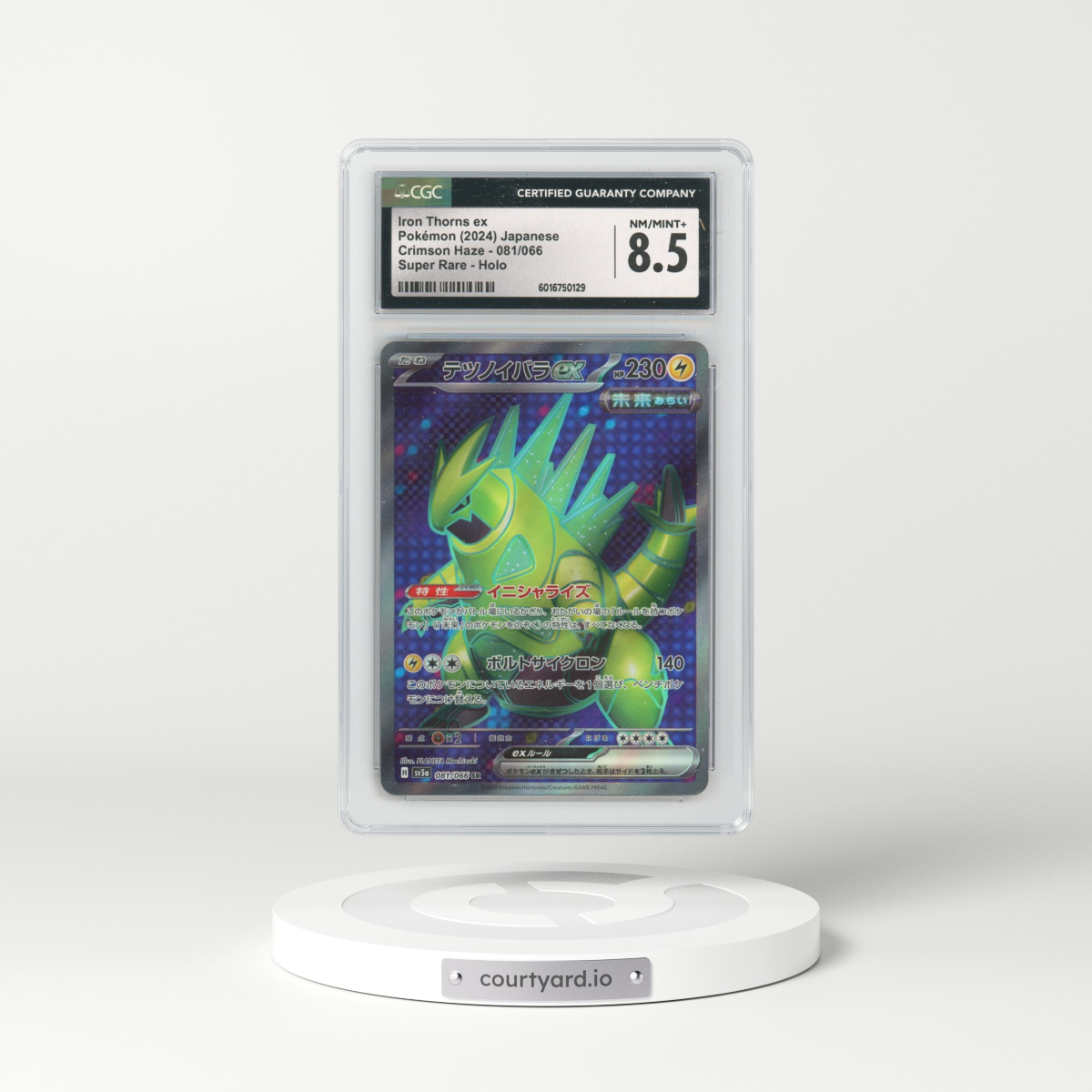 2024 Crimson Haze #081/066 Iron Thorns ex - Holo (CGC 8.5 NM-MT+)