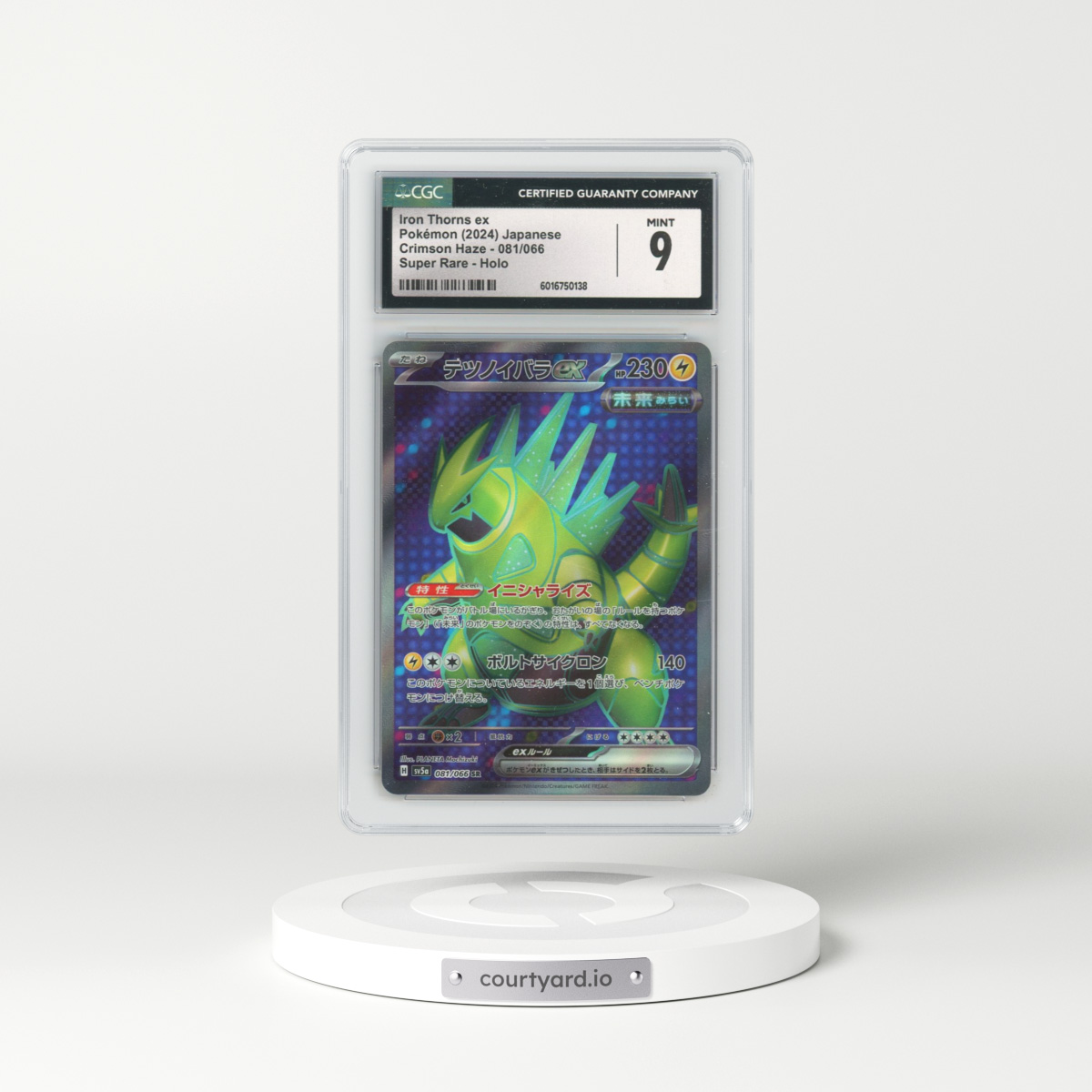 2024 Crimson Haze #081/066 Iron Thorns ex - Holo (CGC 9 MINT)
