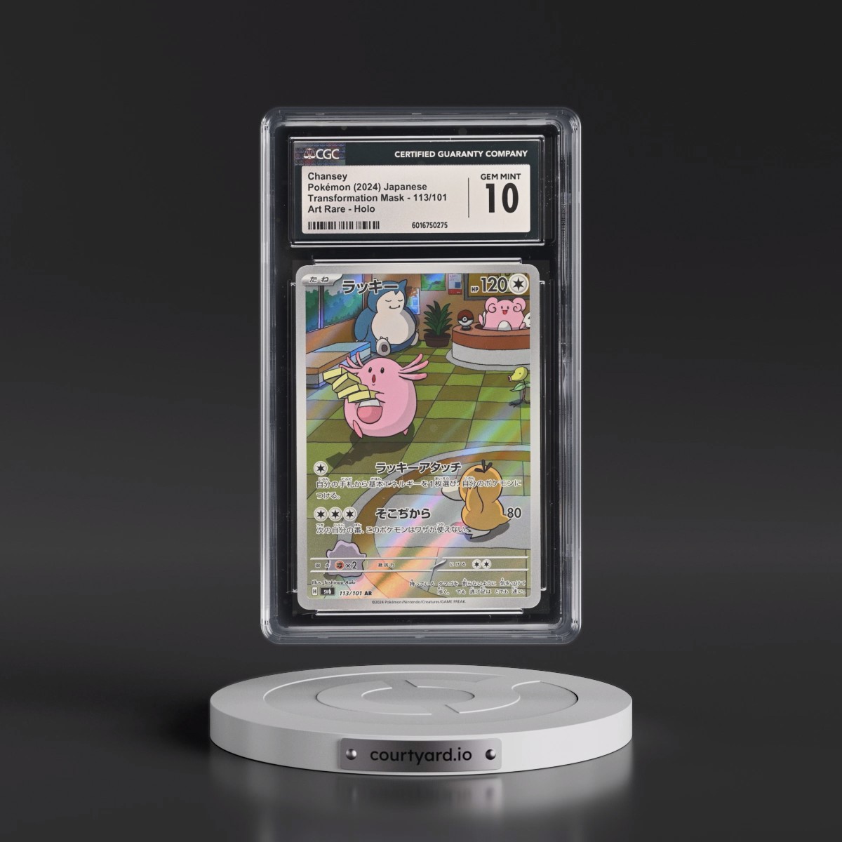 2024 Transformation Mask #113/101 Chansey - Art Rare Holo (CGC 10 GEM MINT)