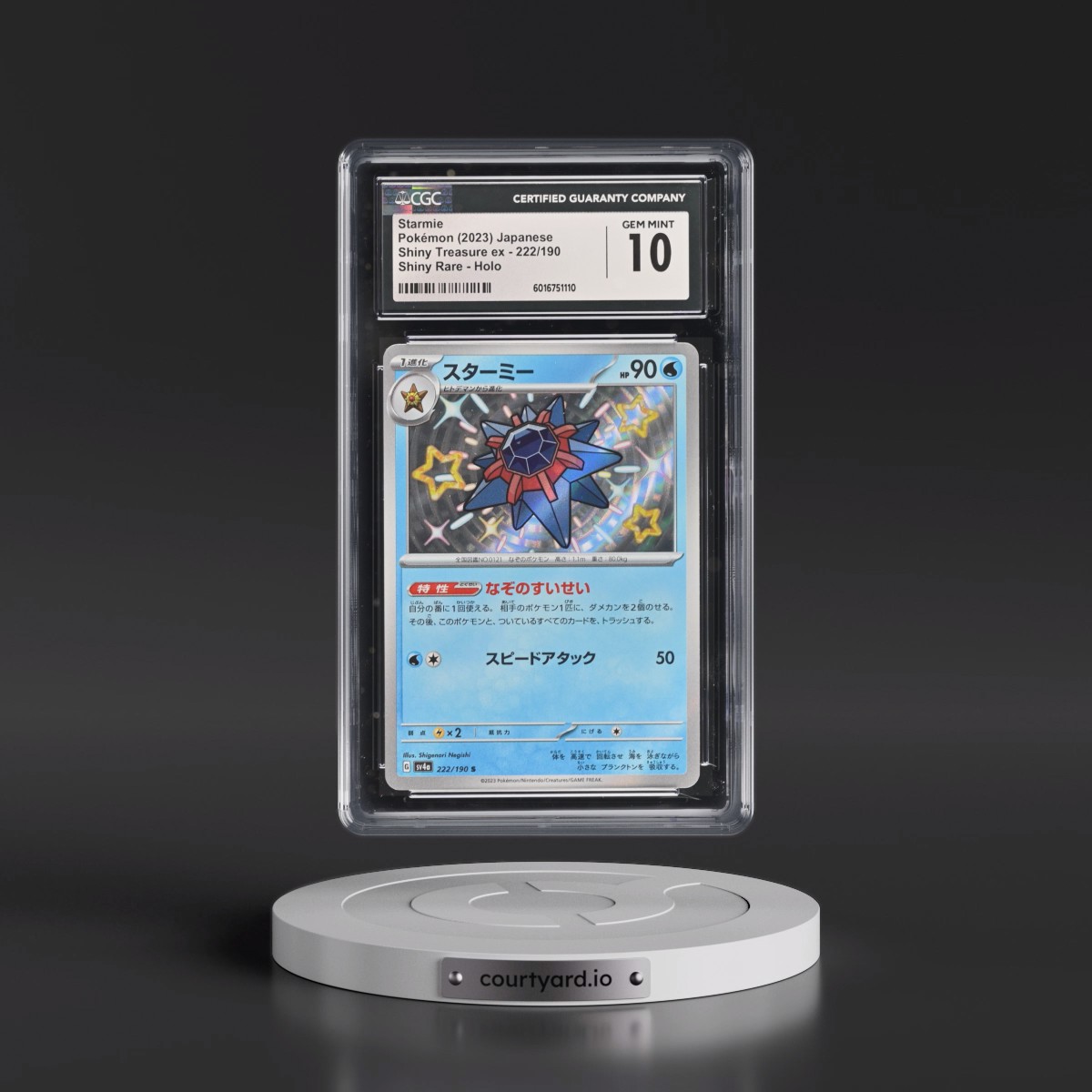 2023 Shiny Treasure ex #222/190 Starmie - Shiny Rare Holo (CGC 10 GEM MINT)