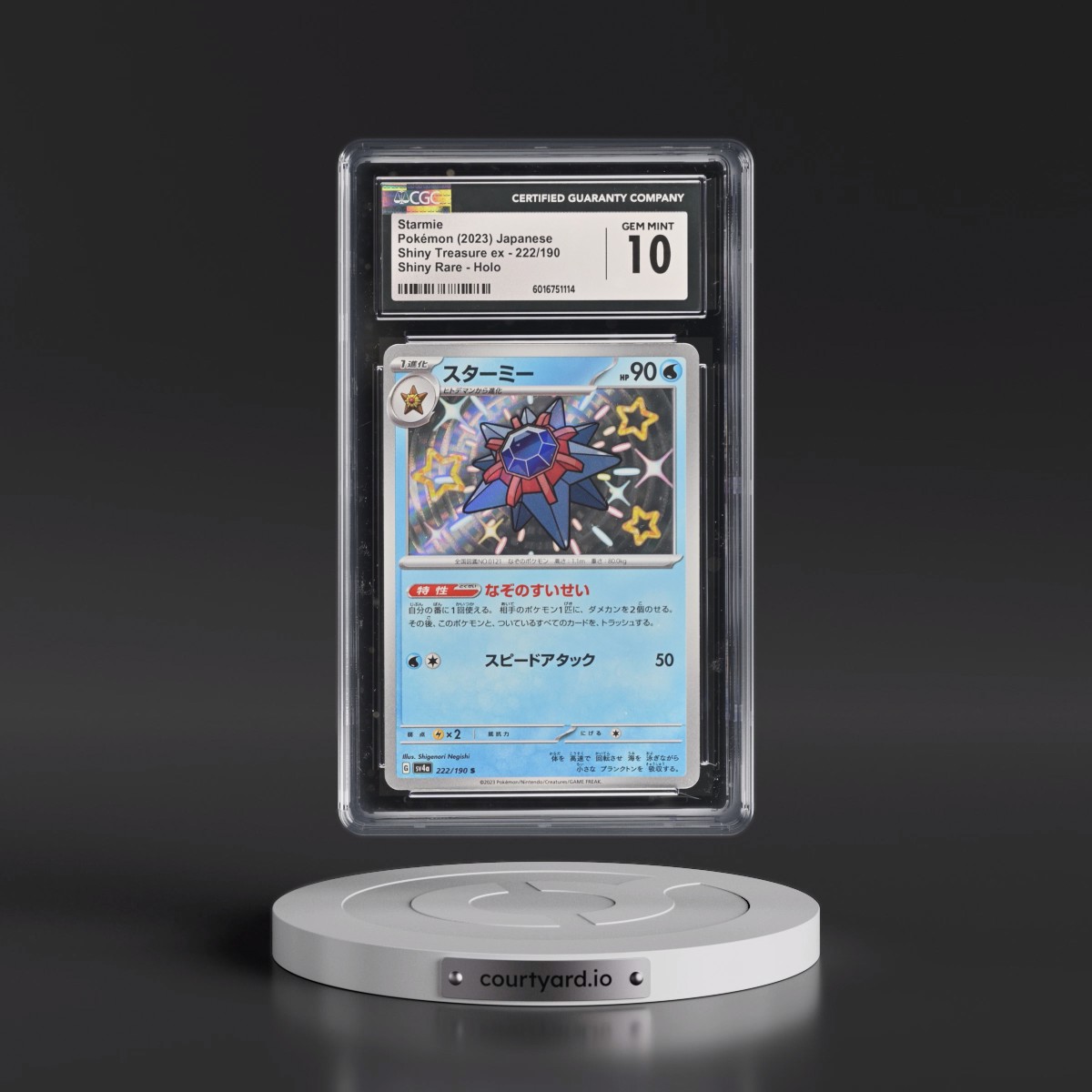 2023 Shiny Treasure ex #222/190 Starmie - Shiny Rare Holo (CGC 10 GEM MINT)