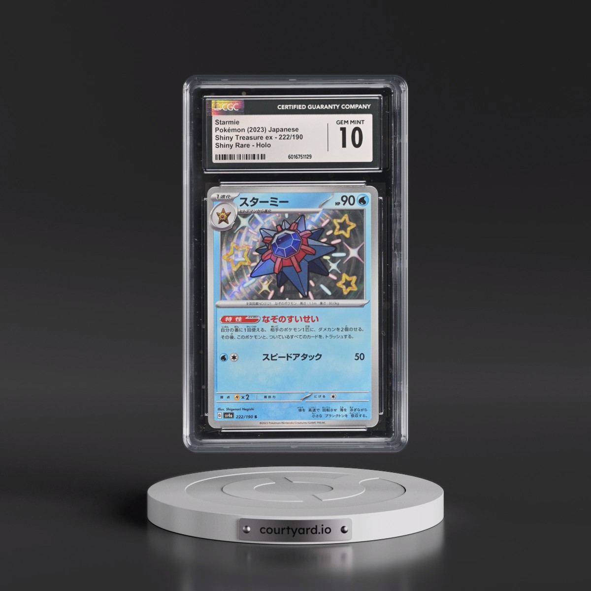 2023 Shiny Treasure ex #222/190 Starmie - Shiny Rare Holo (CGC 10 GEM MINT)