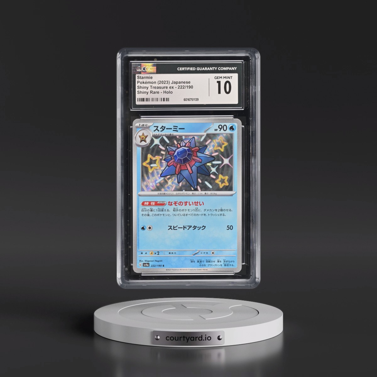 2023 Shiny Treasure ex #222/190 Starmie - Shiny Rare Holo (CGC 10 GEM MINT)