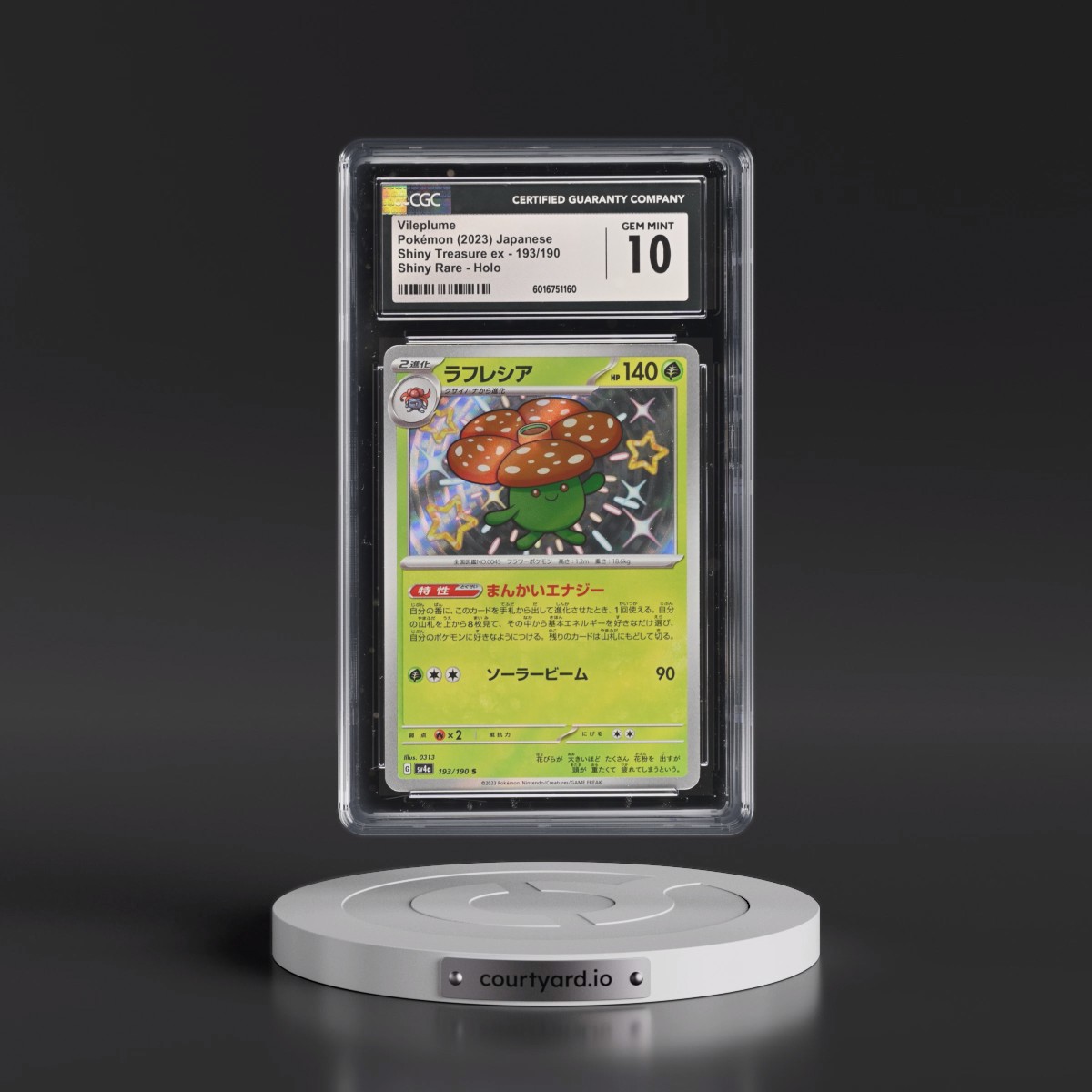 2023 Shiny Treasure ex #193/190 Vileplume - Shiny Rare Holo (CGC 10 GEM MINT)
