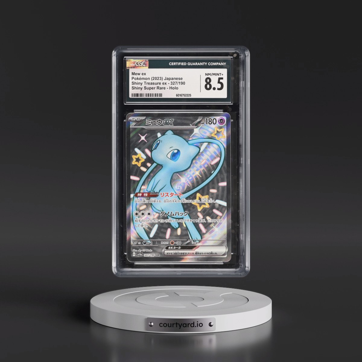 2023 Shiny Treasure ex #327/190 Mew ex - Shiny Super Rare Holo (CGC 8.5 NM-MT+)