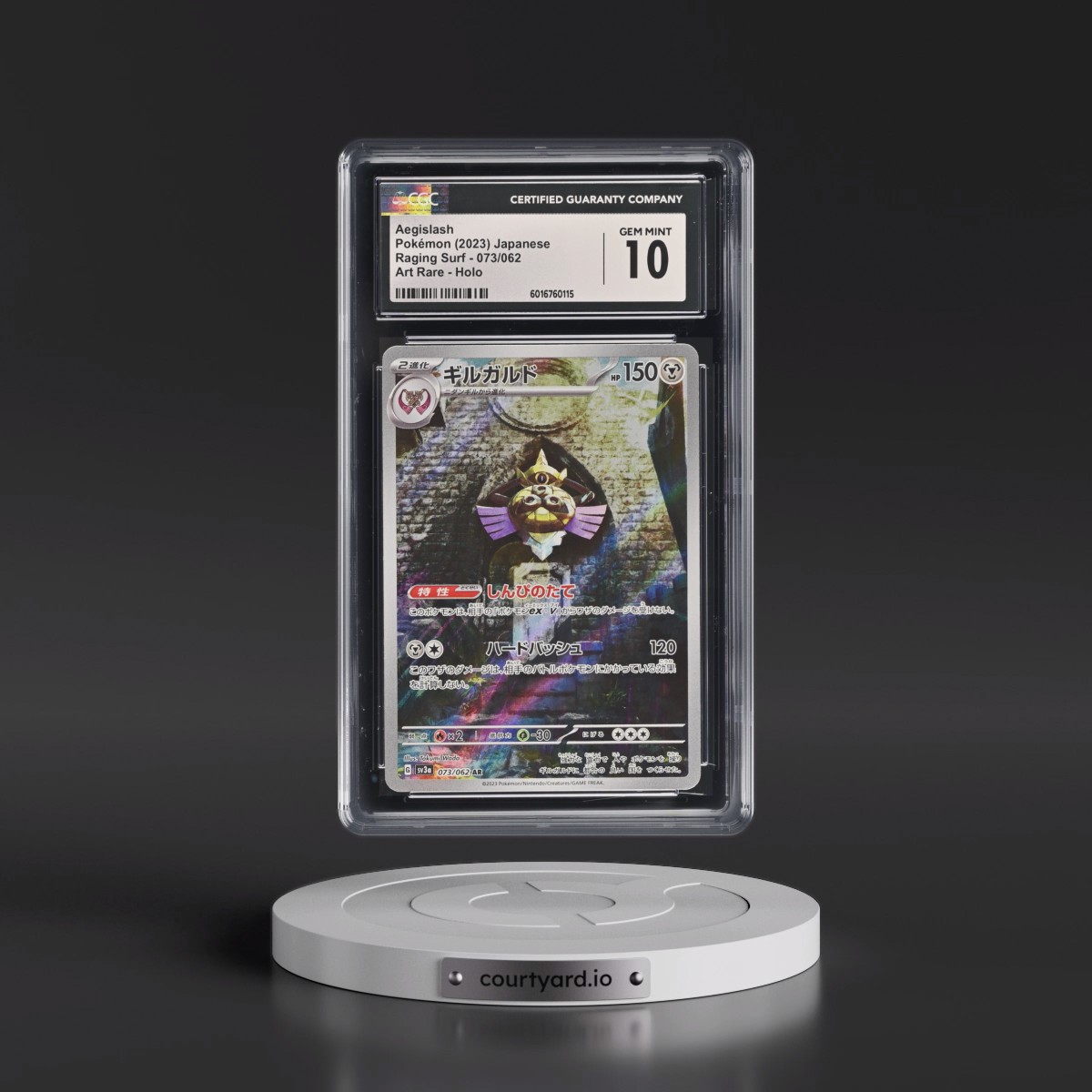 2023 Raging Surf #073/062 Aegislash - Art Rare Holo (CGC 10 GEM MINT)