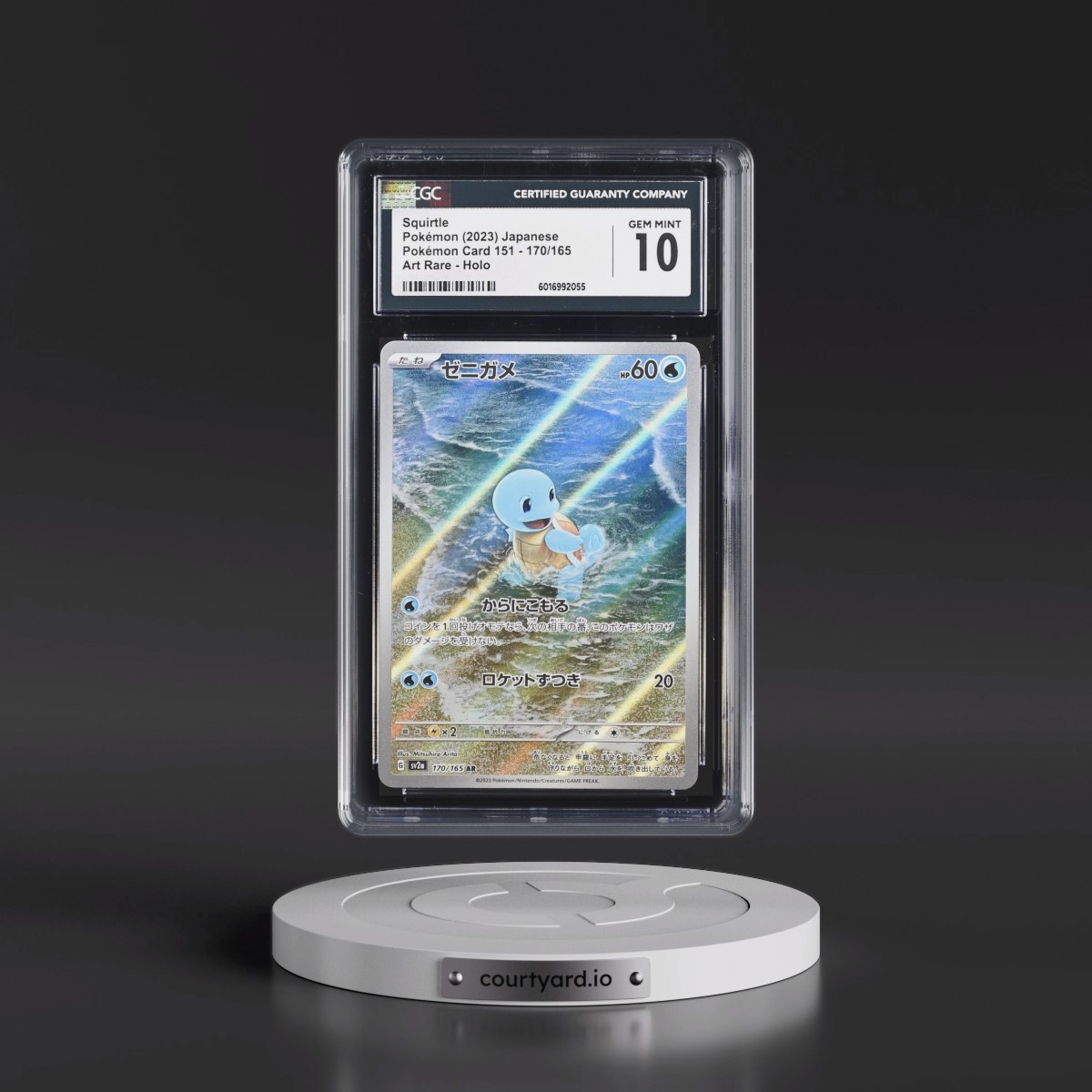 2023 Pokémon Card 151 #170/165 Squirtle - Art Rare Holo (CGC 10 GEM MINT)