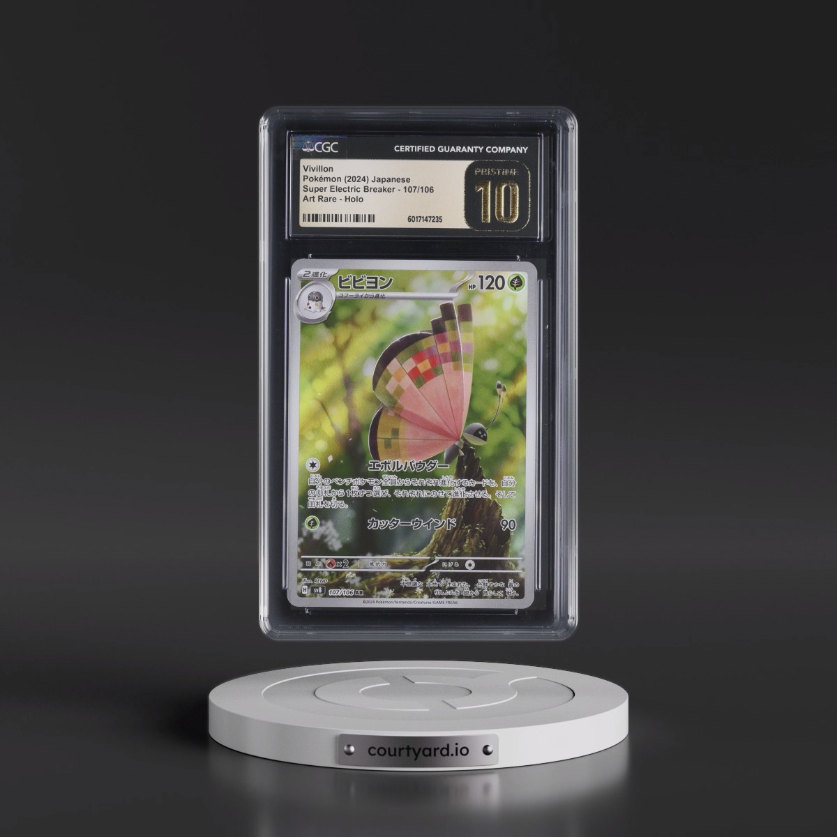 2024 Pokémon SV8-Super Electric Breaker #107 Vivillon - Art Rare (CGC 10 PRISTINE)
