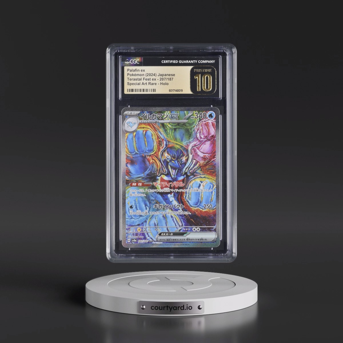 2024 High Class Pack: Terastal Fest ex - sv8a #207/187 Palafin ex - Special Art Rare Holo (CGC 10 PRISTINE)