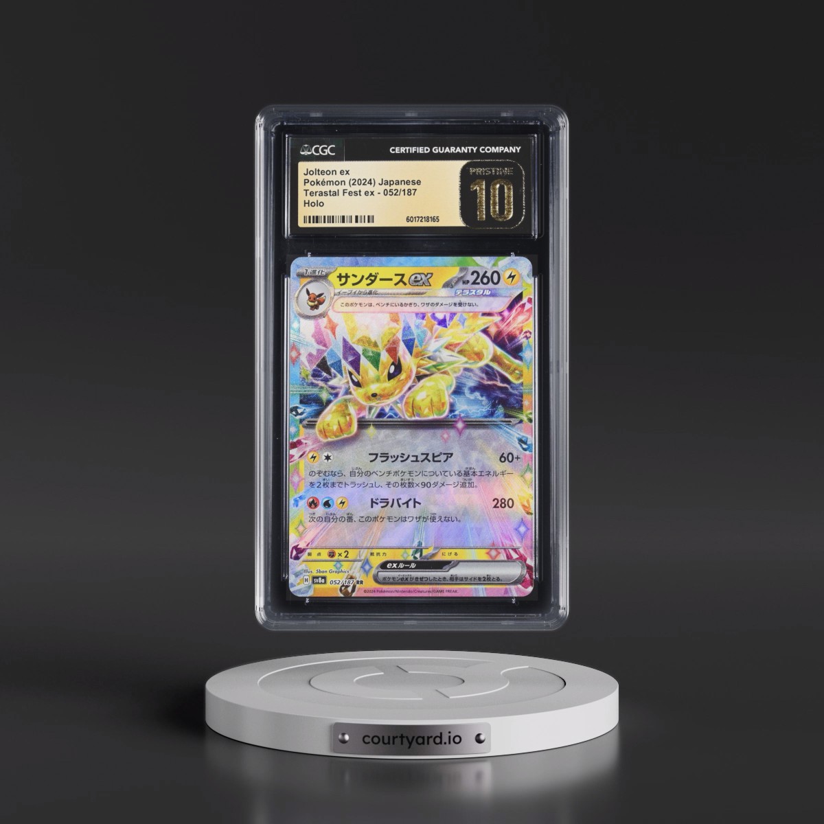 2024 High Class Pack: Terastal Fest ex - sv8a #052/187 Jolteon ex - Holo (CGC 10 PRISTINE)