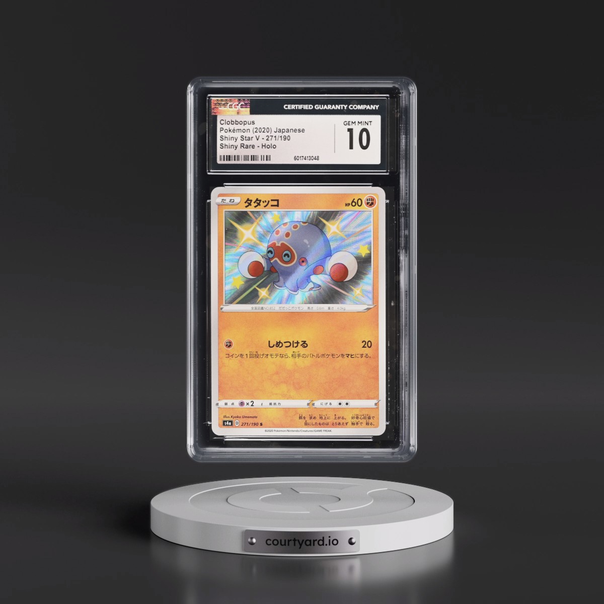 2020 Shiny Star V #271/190 Clobbopus - Shiny Rare Holo (CGC 10 GEM MINT)
