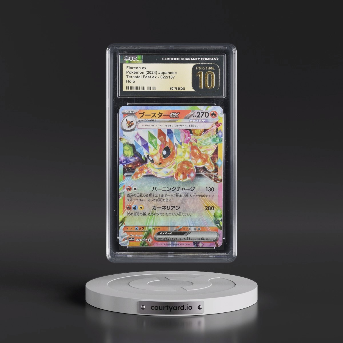 2024 High Class Pack: Terastal Fest ex - sv8a #022/187 Flareon ex - Holo (CGC 10 PRISTINE)