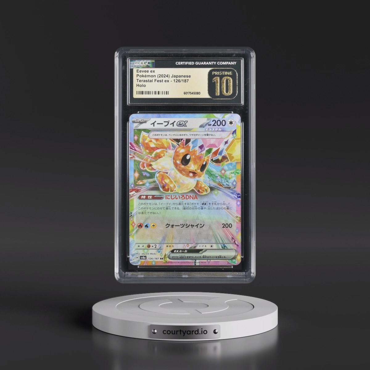 2024 High Class Pack: Terastal Fest ex - sv8a #126/187 Eevee ex - Holo (CGC 10 PRISTINE)
