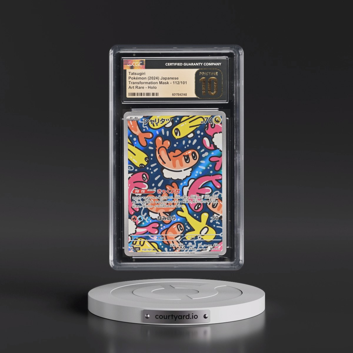 2024 Transformation Mask #112/101 Tatsugiri - Art Rare Holo (CGC 10 PRISTINE)