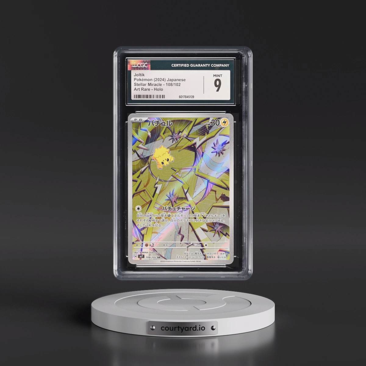 2024 Stellar Miracle #108/102 Joltik - Art Rare Holo (CGC 9 MINT)